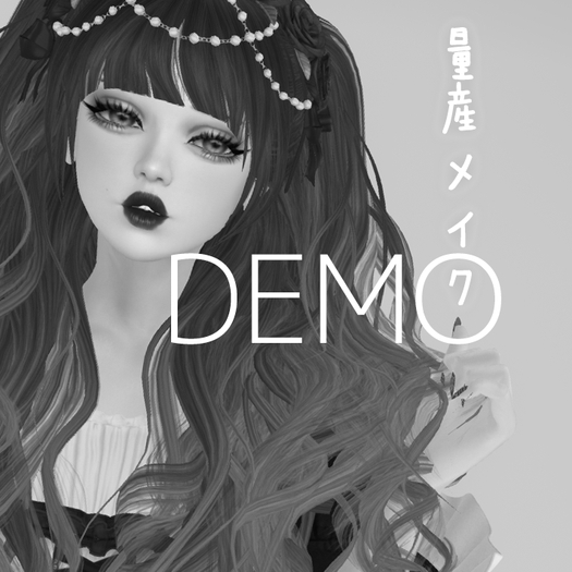 ryousanmake_demo