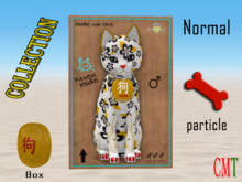 KittyCatS Box - New Born Kitten DogCat!-HappyNewYear2018 male