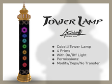 INDIAN TOWER LAMP BOXED