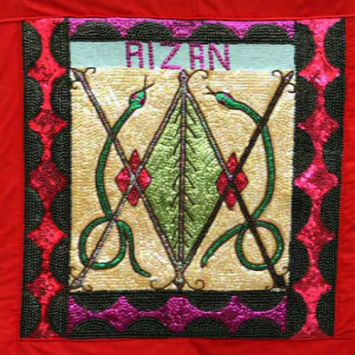 AIZAN DRAPO