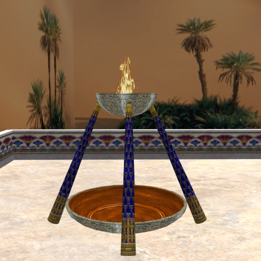 Egyptian Fire Bowl