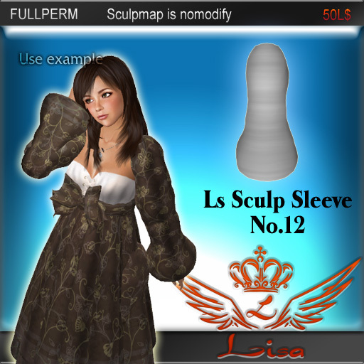 Ls Sculp Sleeve No.12