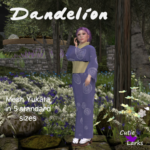 ~CL~ Womens Dandelion Yukata - Violet BOXED