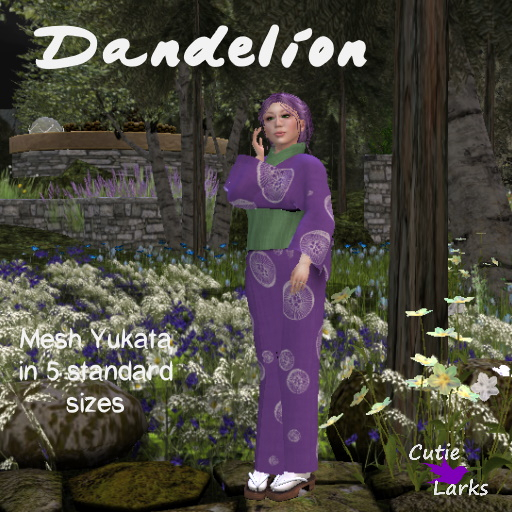 ~CL~ Womens Dandelion Yukata - Purple BOXED