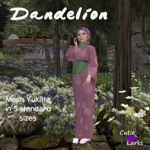 ~CL~ Womens Dandelion Yukata - Pink BOXED