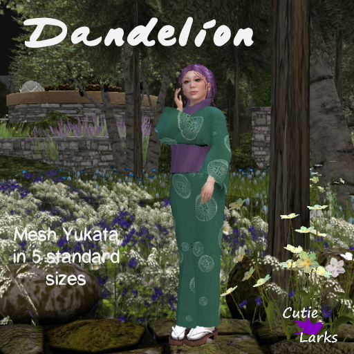 ~CL~ Womens Dandelion Yukata - Green BOXED
