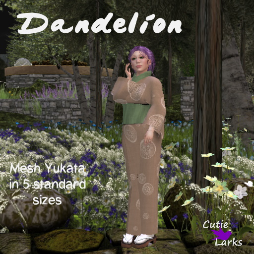 ~CL~ Womens Dandelion Yukata - Brown BOXED