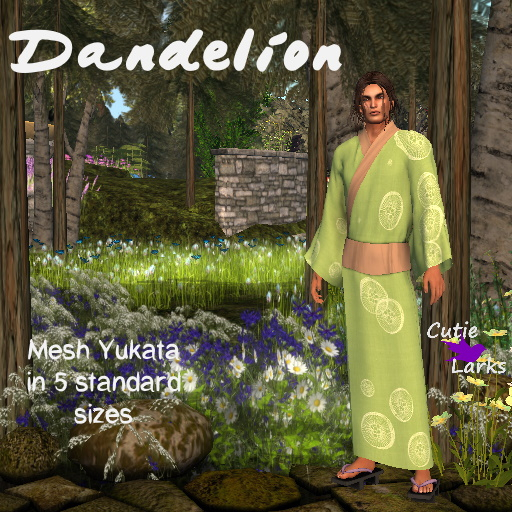 ~CL~ Mens Dandelion Yukata - Green Yellow BOXED