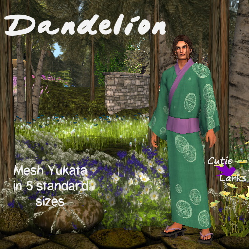 ~CL~ Mens Dandelion Yukata - Green BOXED