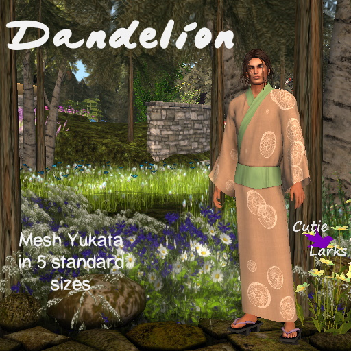 ~CL~ Mens Dandelion Yukata - Brown BOXED
