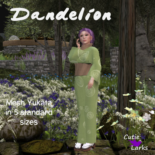 ~CL~ Womens Dandelion Yukata - Green Yellow BOXED