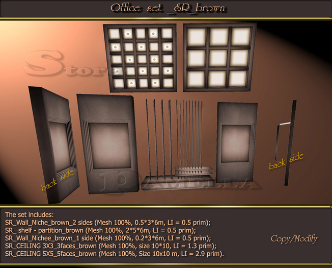 Office set _SR_brown (BOX)