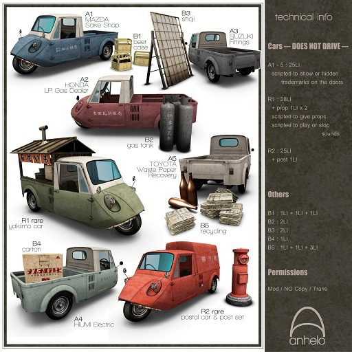 ANHELO-G01B4-168GA :: carton