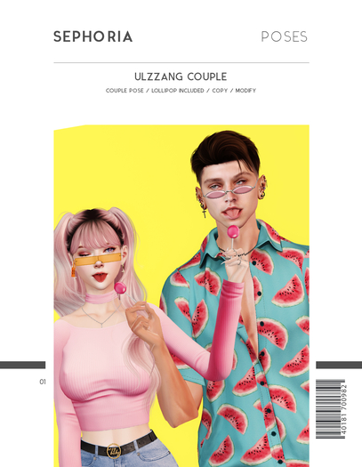 [Sephoria] Ulzzang Couple (BOXED)
