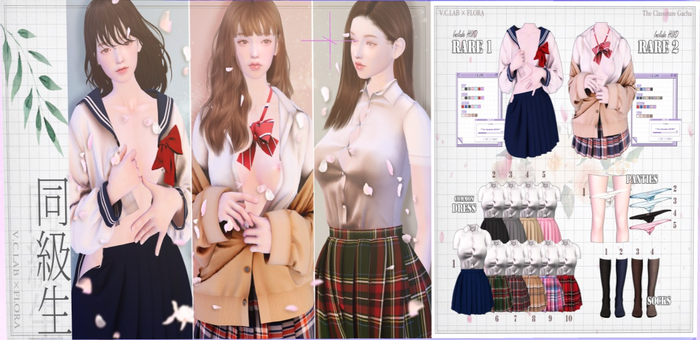 [V.C.LAB] The Classmate GACHA dress 08