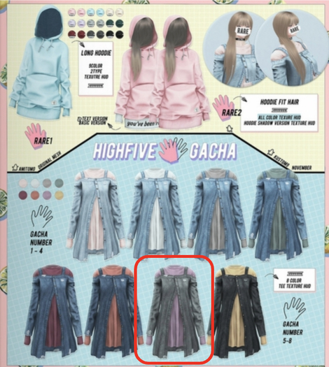 AMITOMO / Highfive GACHA / S /  7