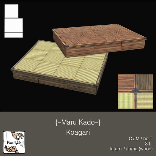{-Maru Kado-} Koagari