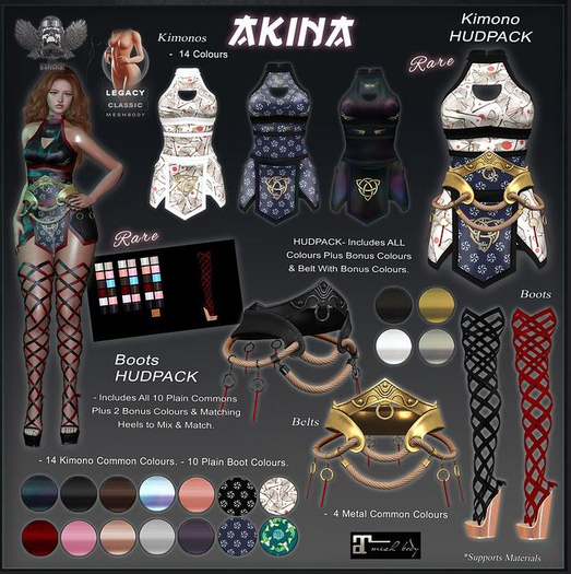 [The Forge] Akina Boots, Maitreya, Brown