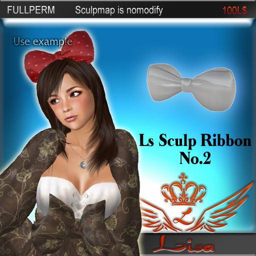 Ls Sculp Ribbon No.2