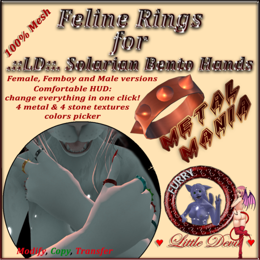 .::LD::. Solarian Metal Mania Bento Rings
