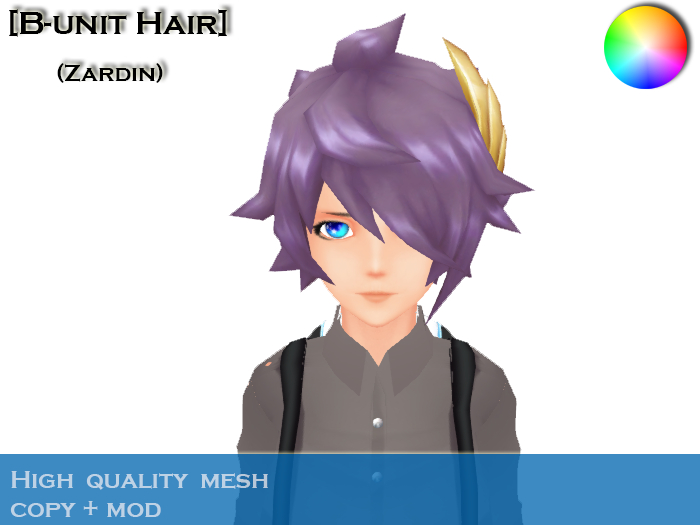 [B-unit Hair] Zardin