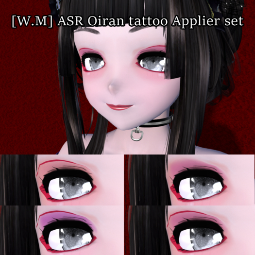 [W.M] ASR Oiran tattoo Applier set