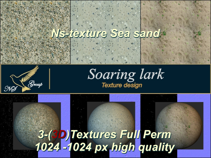N_s 3D texture Sea sand