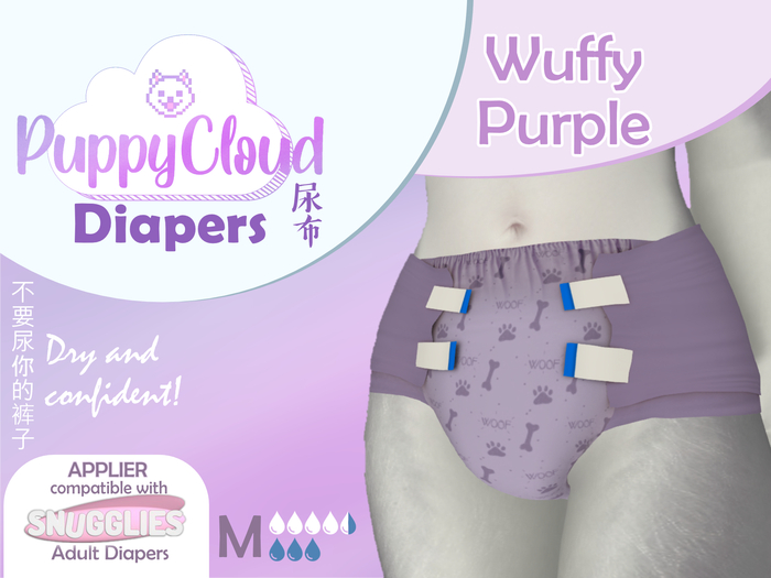 [SNUGGLIES] - WuffyPurple Applier