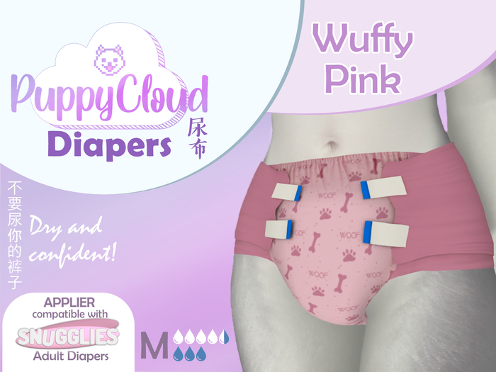 PC WuffyPlink