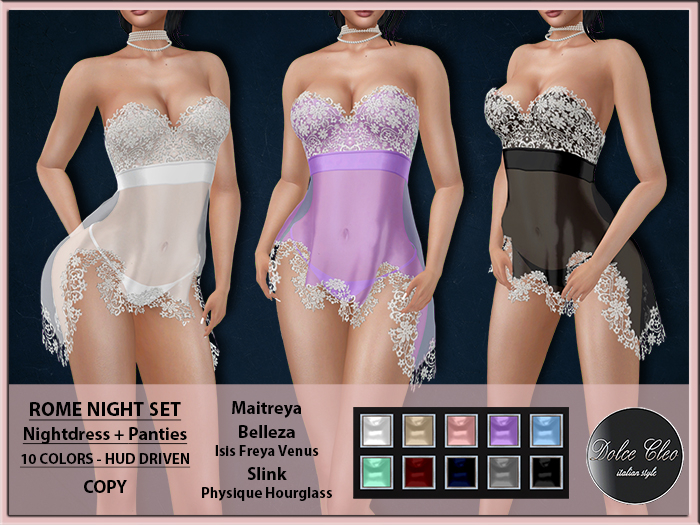 ROME NIGHT SET