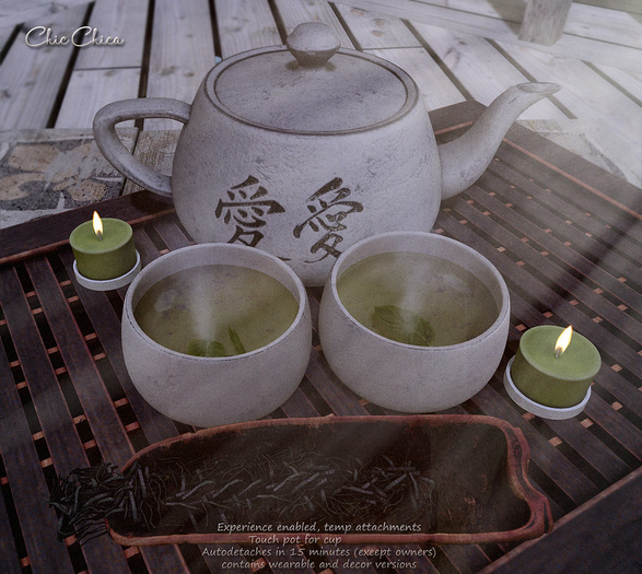 :::ChicChica::: Green tea dispenser