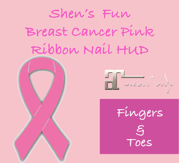 Shen's Fun Pink Ribbon Nail HUD Maitreya Only