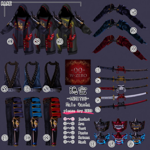 -00-ONMITSU-Pants-[Slink]::No.11