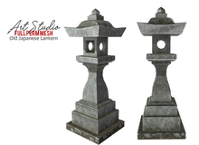 Art Studio.FULL PERM \\ Old Japanese Lantern