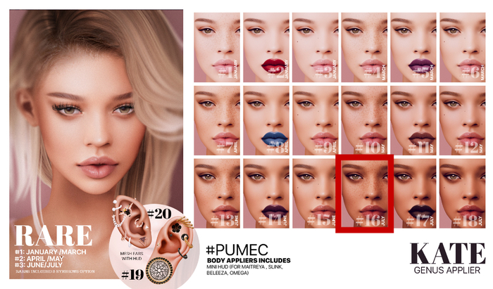 #16  [PUMEC]  -  KATE  - JULY --- GENUS app.