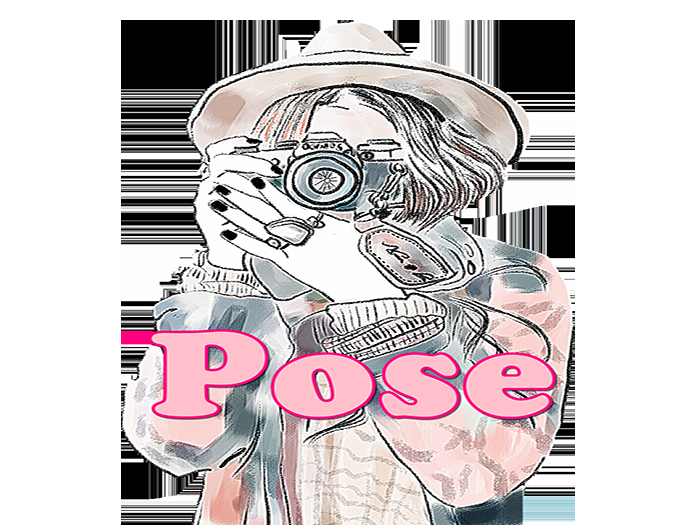 "B.S" HUD POSE BOX