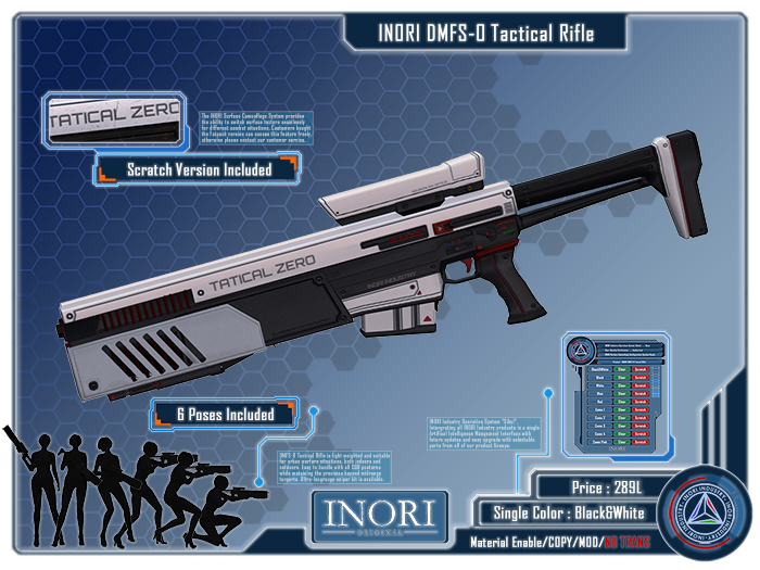 INORI - DMFS-0 Tatical Rifle Black&White