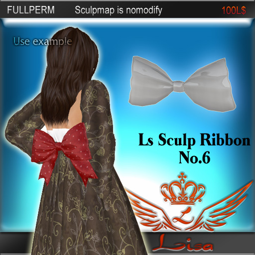 Ls Sculp Ribbon No.6