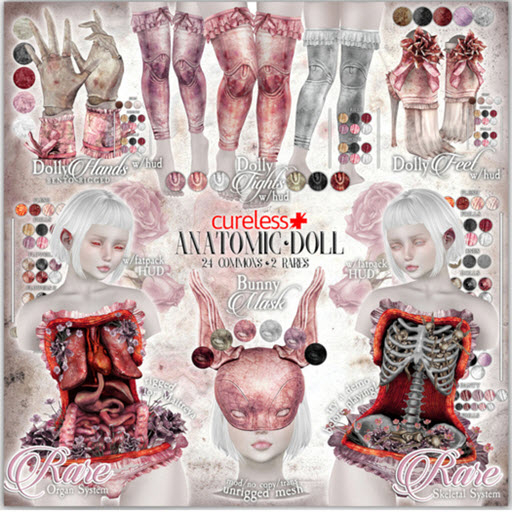 CURELESS [+] Anatomic Doll / Dolly Hands / BEIGE