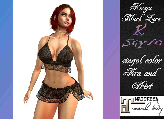 [K-Style] KESYA BLACK LACE MAIT