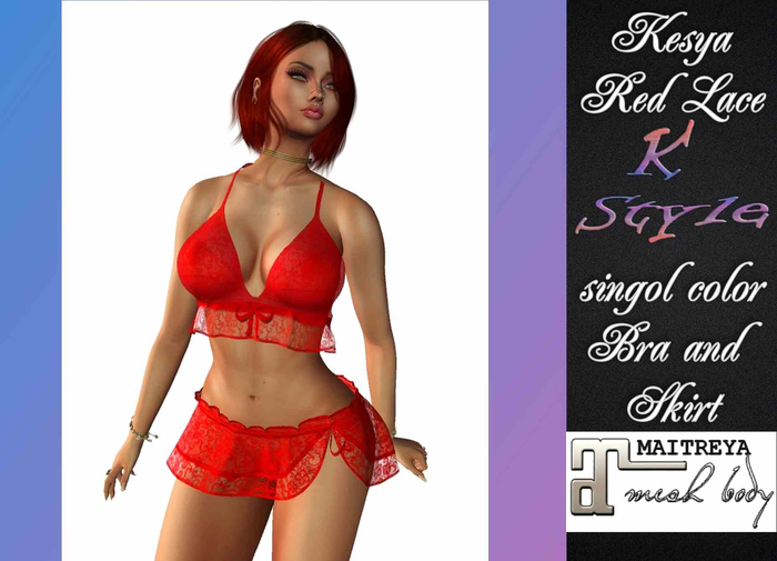 [K-Style] KESYA RED LACE MAIT