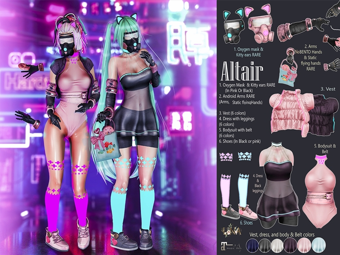 UNA. Altair Vest Blue