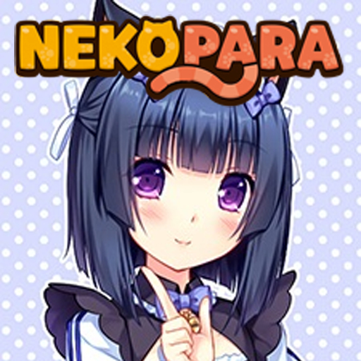 Nekopara Gestures - Shigure