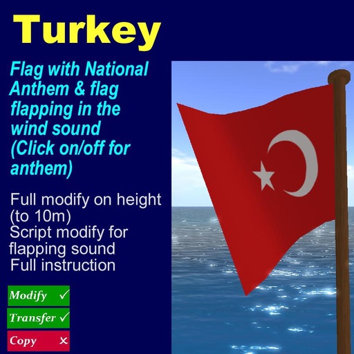 Turkey Flag with National Anthem & flag flapping sound