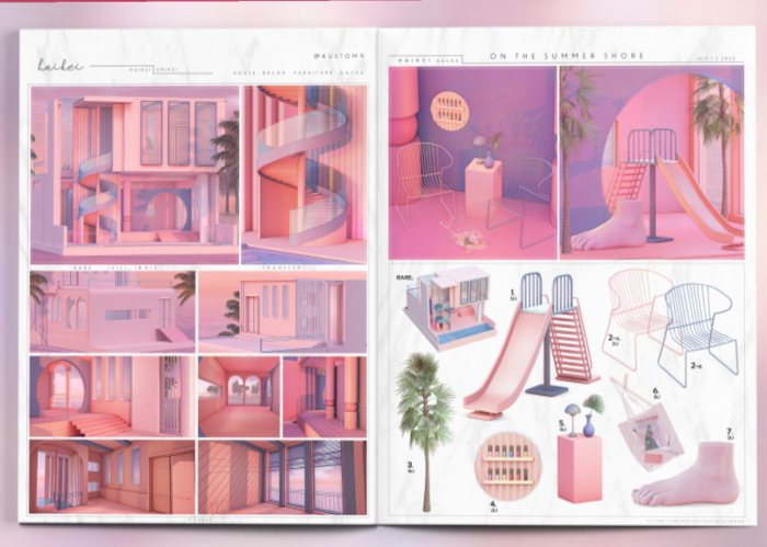 :HAIKEI: ON THE SUMMER SHORE / GACHA / RARE