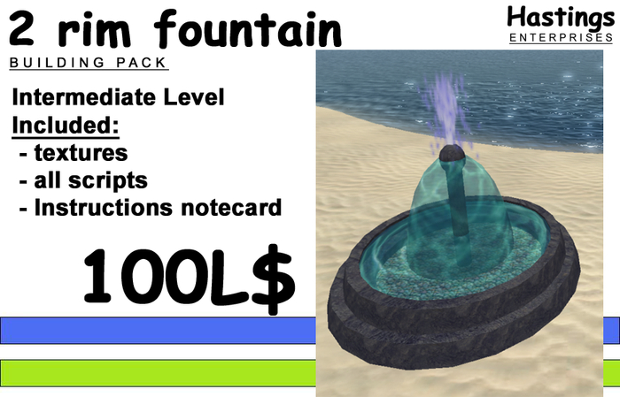 HE: Intermediate - 2 Rim Fountain