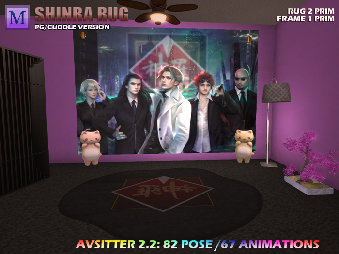 [Misako] SHINRA RUG PG/CUDDLE vers.