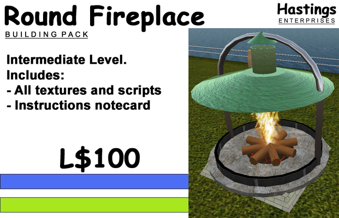 HE: Intermediate - Round Fireplace