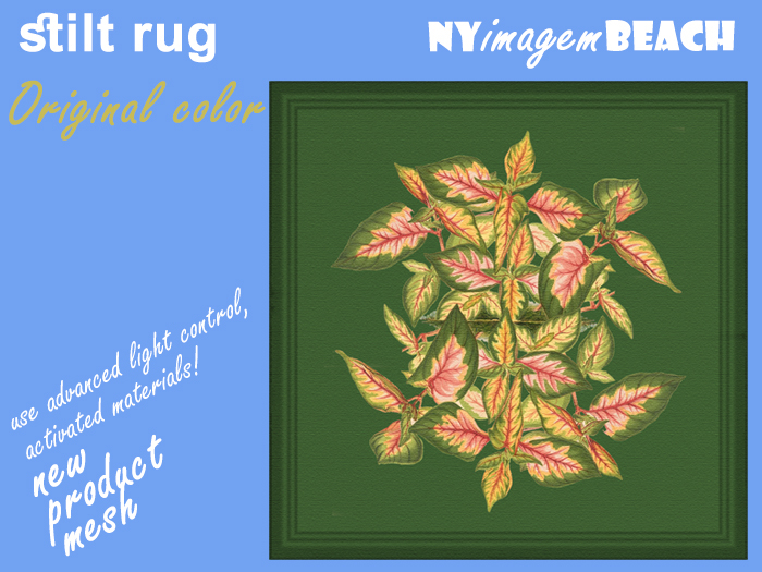 stilt rug 1