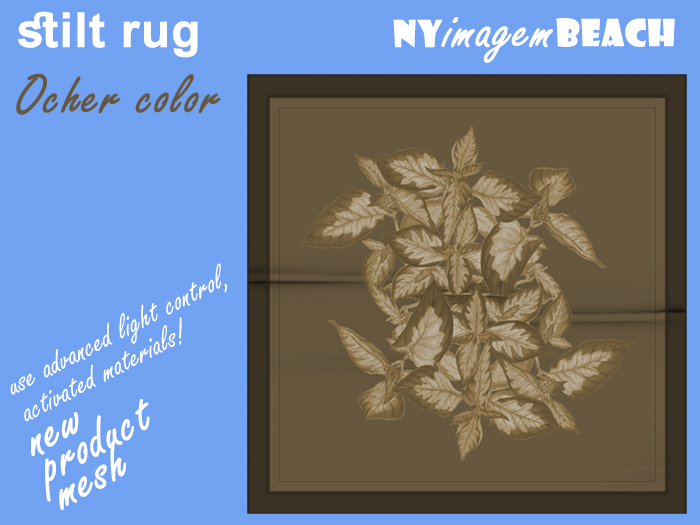 stilt rug 4
